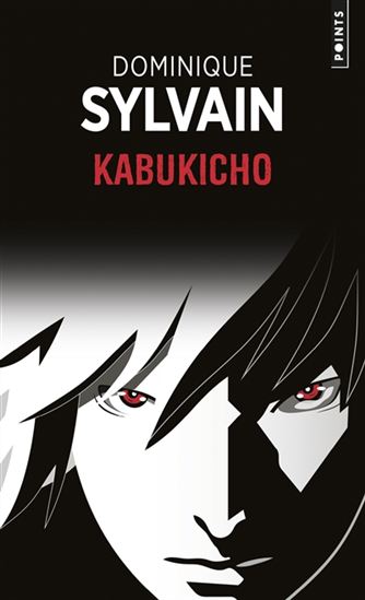 Kabukicho - DOMINIQUE SYLVAIN