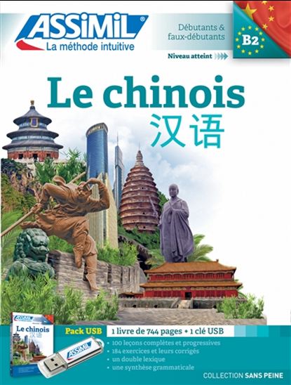 Le Chinois : B2 Super pack (clé USB) - HÉLÈNE ARTHUS - MEI MERCIER