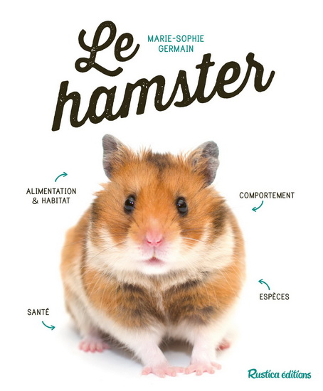 Le Hamster - MARIE-SOPHIE GERMAIN