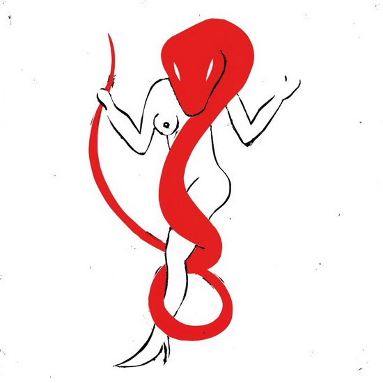 Crânio (Vinyl) - DJ NIGGA FOX