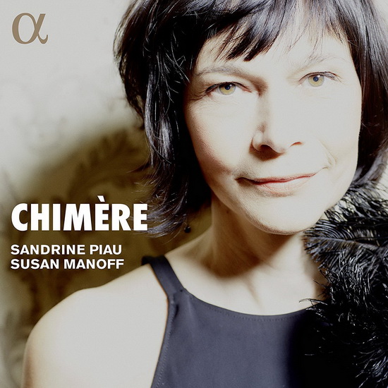 Chimère - COMPILATION CHANT