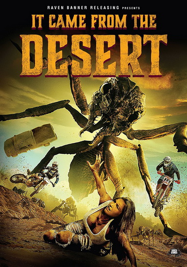 It Came From The Desert - MARKO MÄKILAAKSO