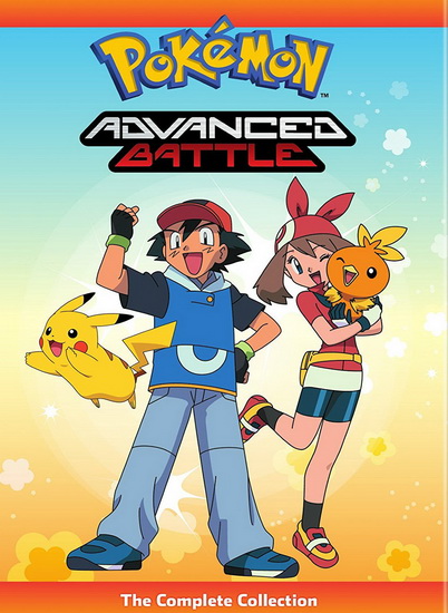 Pokemon: Advanced Battle: Complete Collection - 