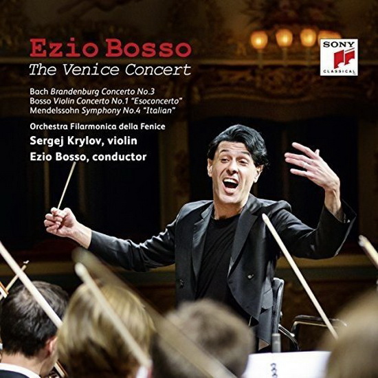The Venice Concert (CD+DVD) - COMPILATION CLASSIQUE