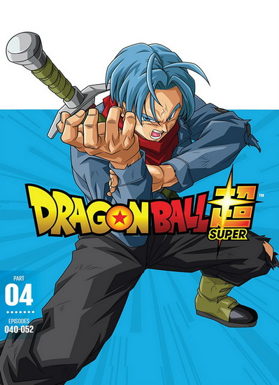 Dragon Ball Super: Part 4 - 