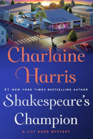 Shakespeare's Champion - CHARLAINE HARRIS