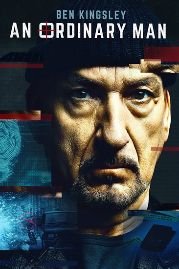 An Ordinary Man - BRAD SILBERLING