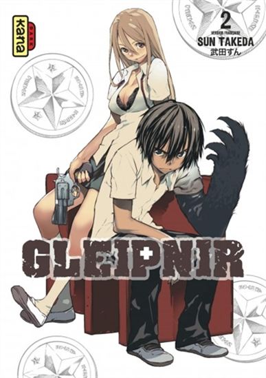 Gleipnir #02 - SUN TAKEDA