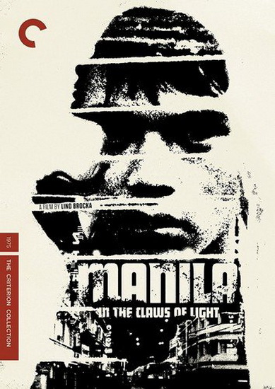 Manila In The Claws of Light - LINO BROCKA