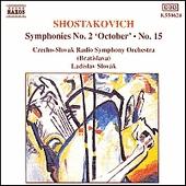 Symphonies nos 2 et 15 - SHOSTAKOVICH