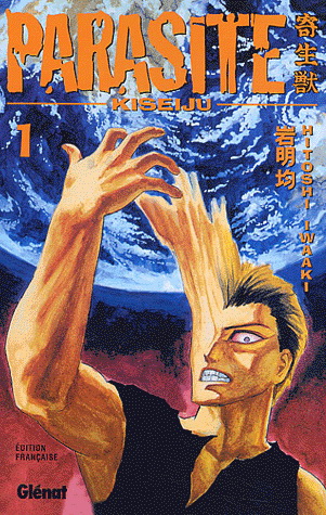 Parasite Kiseiju #01 - HITOSHI IWAAKI