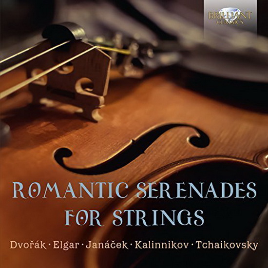 Romantic Serenades for Strings (5CD) - COMPILATION CLASSIQUE