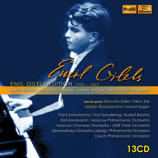 Emil Gilels Edition (13CD) - COMPILATION PIANO