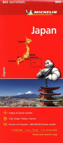 Michelin Japan #802 - COLLECTIF