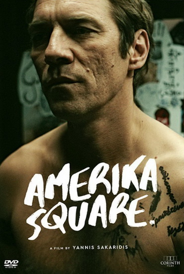 Amerika Square - YANNIS SAKARIDIS