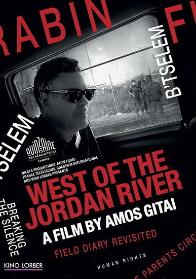 West of The Jordan River - GITAI AMOS