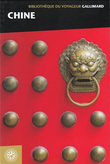 Chine, N. éd. - COLLECTIF