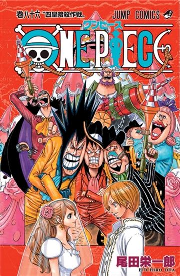 One Piece #86 Éd. originale - EIICHIRO ODA