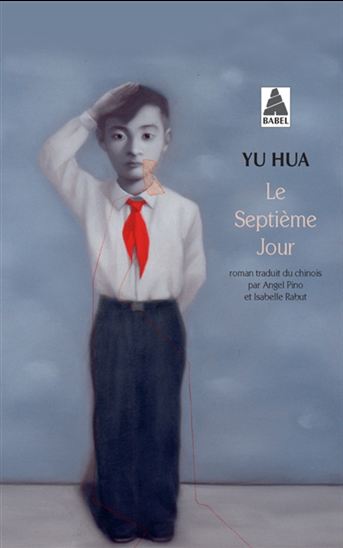 Le Septième jour - HUA YU