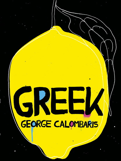 Greek - GEORGE CALOMBARIS