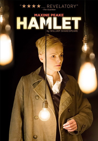 Hamlet - KENNETH BRANAGH
