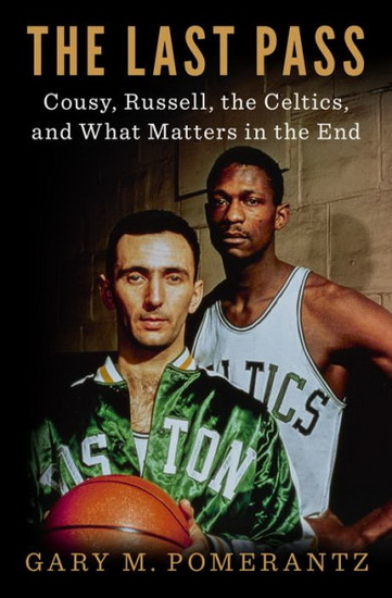 The Last Pass - GARY M POMERANTZ