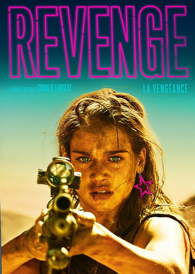 Revenge - CORALIE FARGEAT