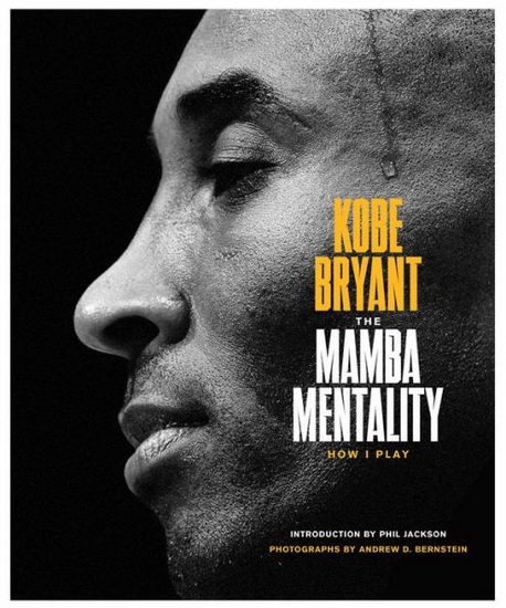 Mamba Mentality - KOBE BRYANT