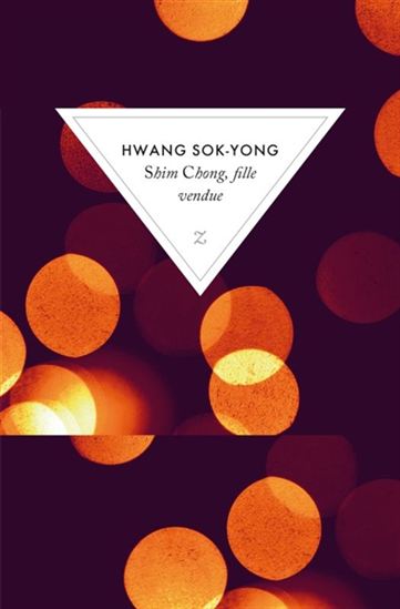 Shim Chong, fille vendue - SOK-YONG HWANG
