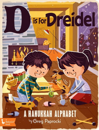D Is for Dreidel - GREG PAPROCKI