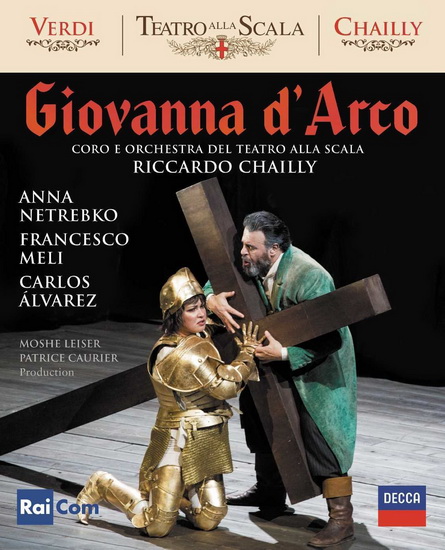 Verdi: Giovanna D&#39;Arco - VERDI