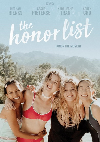 The Honor List - ELISSA DOWN