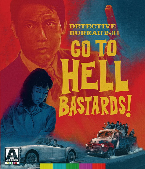 Detective Bureau 2-3 Go To Hell Bastards! (Blu-Ray) - SEIJUN SUZUKI