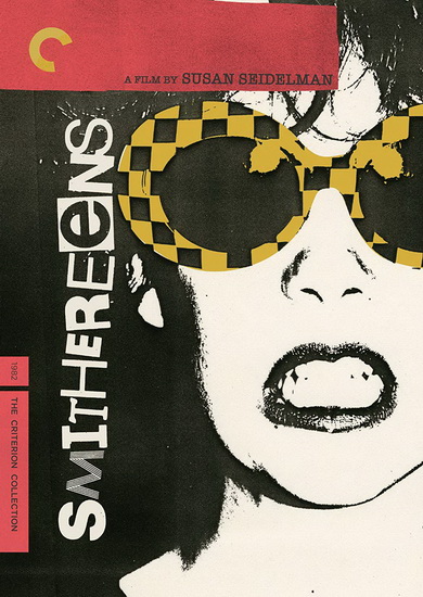 Smithereens - SUSAN SEIDELMAN