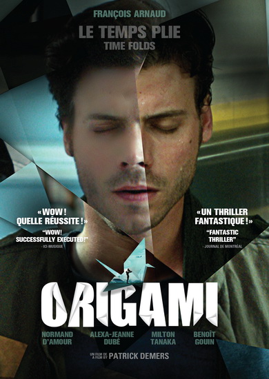 Origami - PATRICK DEMERS