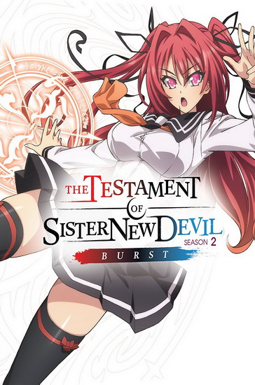 Testament of Sister New Devil Burst: Season 2 + OVA (Blu-Ray+Dvd) - 