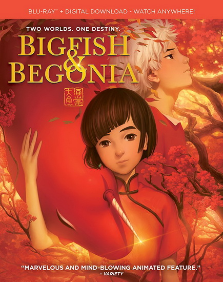 Big Fish & Begonia (Blu-Ray+Dvd) - ZHANG CHUN - XUAN LIANG
