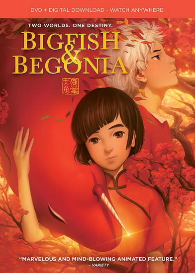 Big Fish & Begonia - ZHANG CHUN - XUAN LIANG