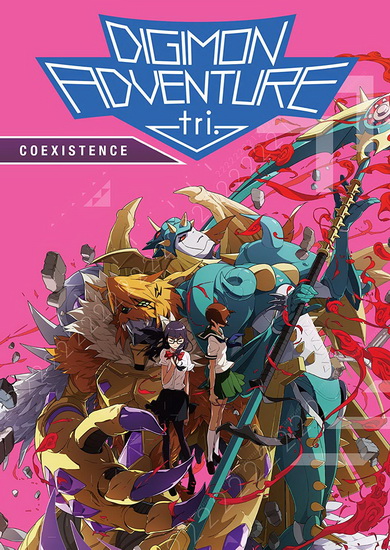 Digimon Adventure tri.: Coexistence - 