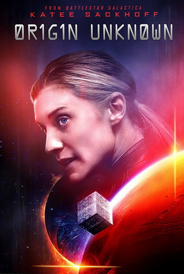 Origin Unknown - HASRAF DULULL