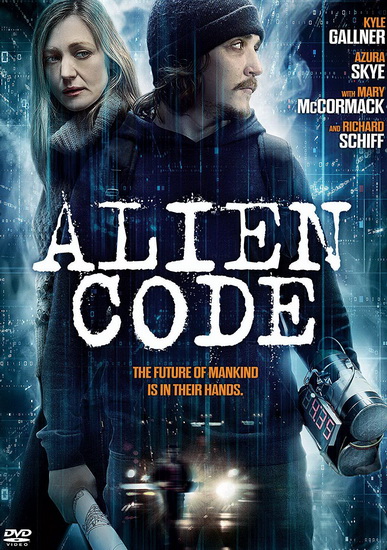 Alien Code - SAM HAVENHURST