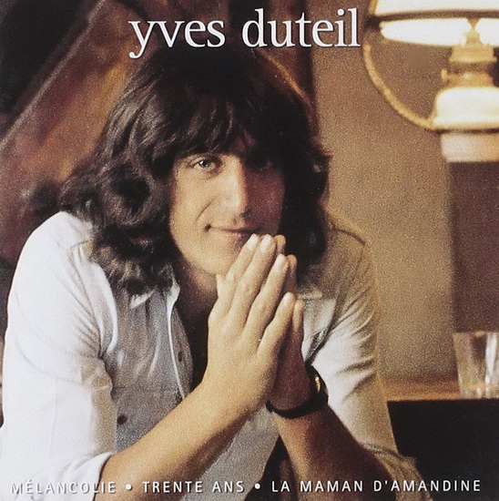 J'ai la guitare qui me demange - YVES DUTEIL