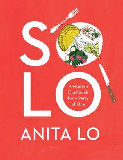 Solo - ANITA LO