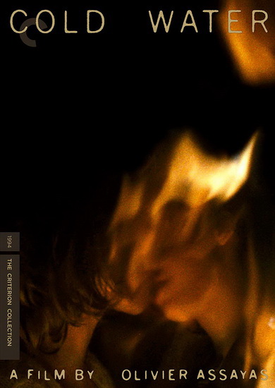 Cold Water - OLIVIER ASSAYAS