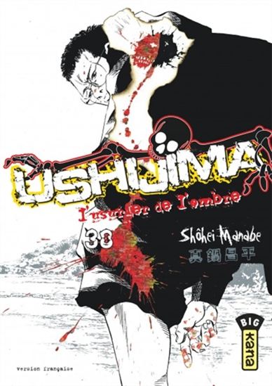 Ushijima #38 - SHOHEI MANABE