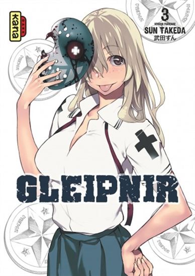 Gleipnir #03 - SUN TAKEDA