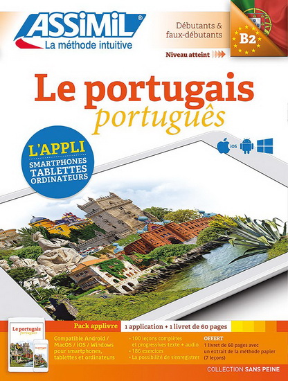 Le Portugais e-methode - IRENE FREIRE NUNES - JOSE LUIS DE LUNA