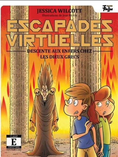 Descente aux enfers chez les Dieux grecs #02 - JESSICA WILCOTT