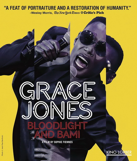 Grace Jones: Bloodlight and Bami (Blu-Ray) - SOPHIE FIENNES