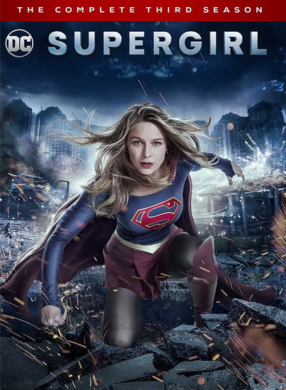 Supergirl (Season 3) - SUPERGIRL